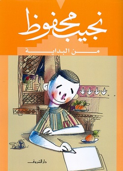 book image