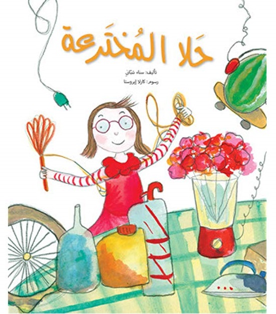 book image