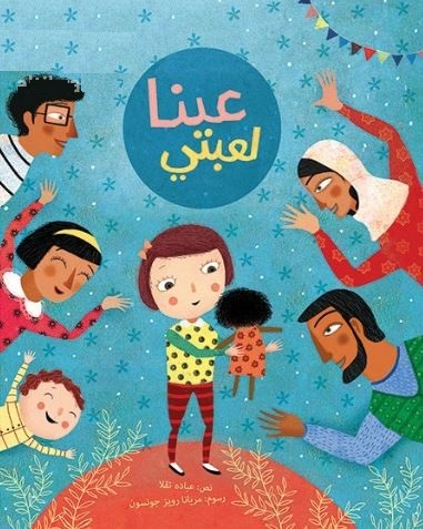 book image