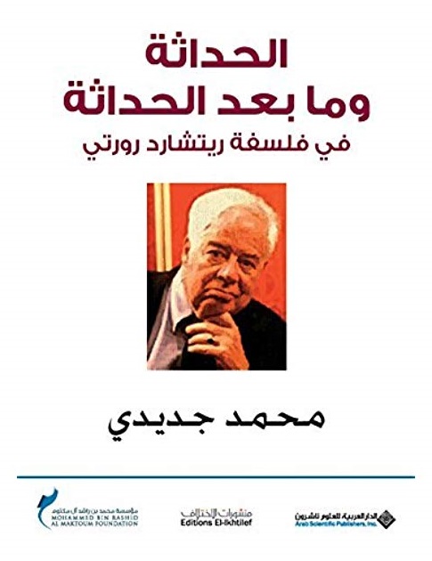 book image