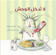 book image