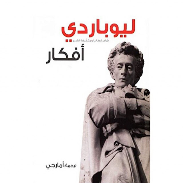  أفكار