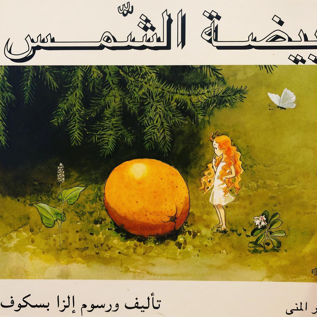 book image