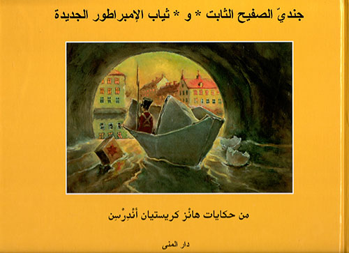 book image