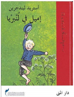 book image