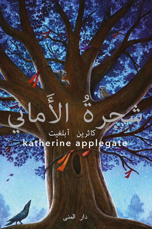 book image