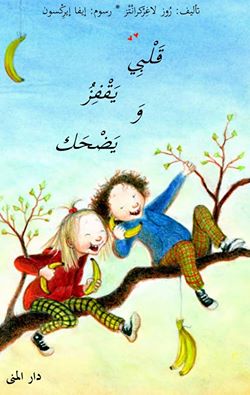 book image