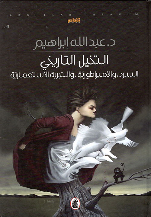 book image