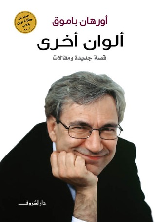 book image