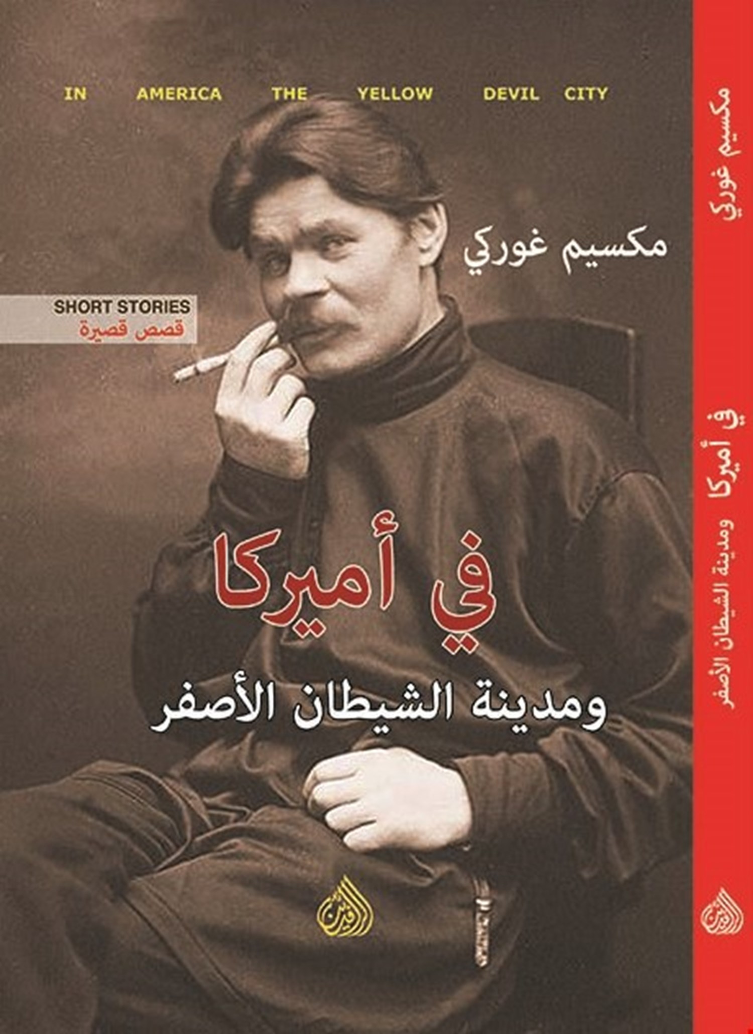 book image