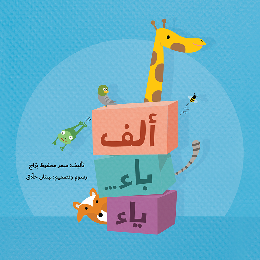 book image