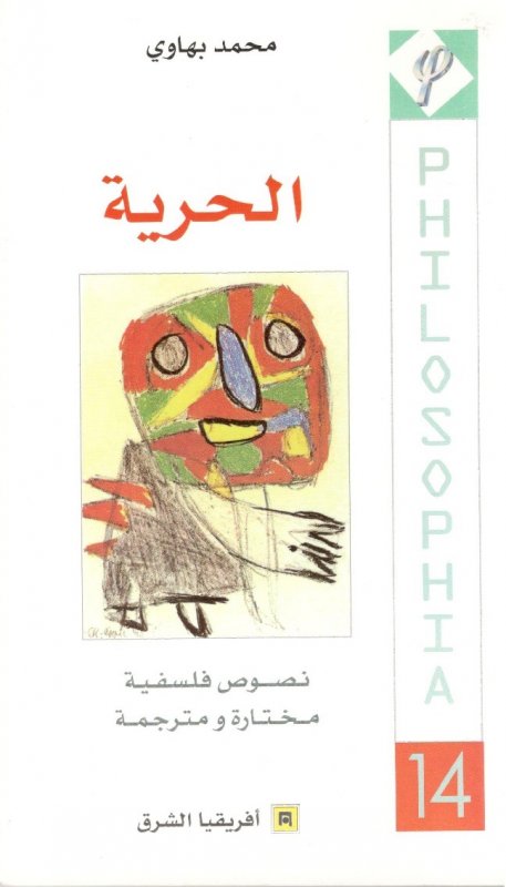 book image