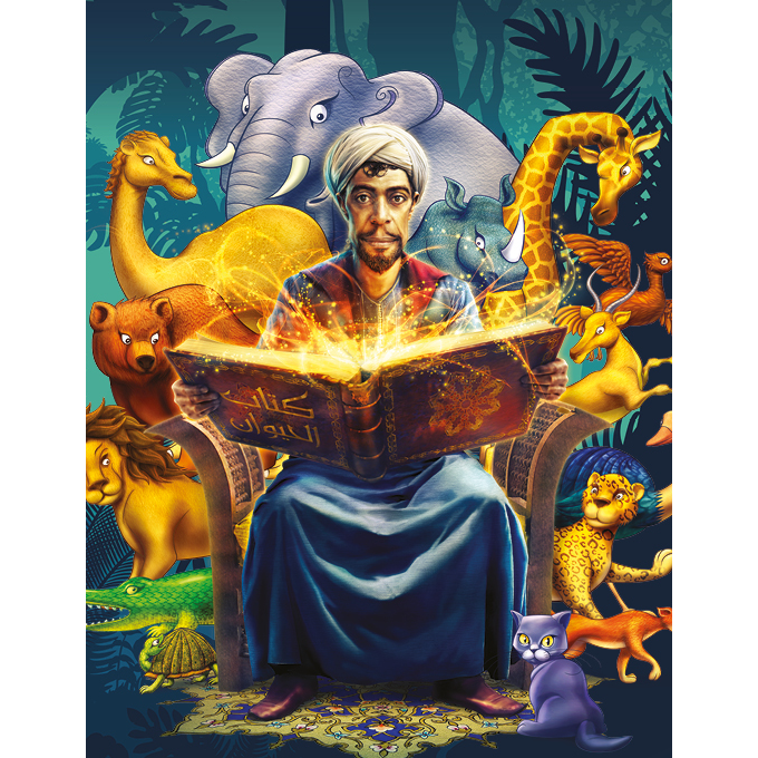 book image