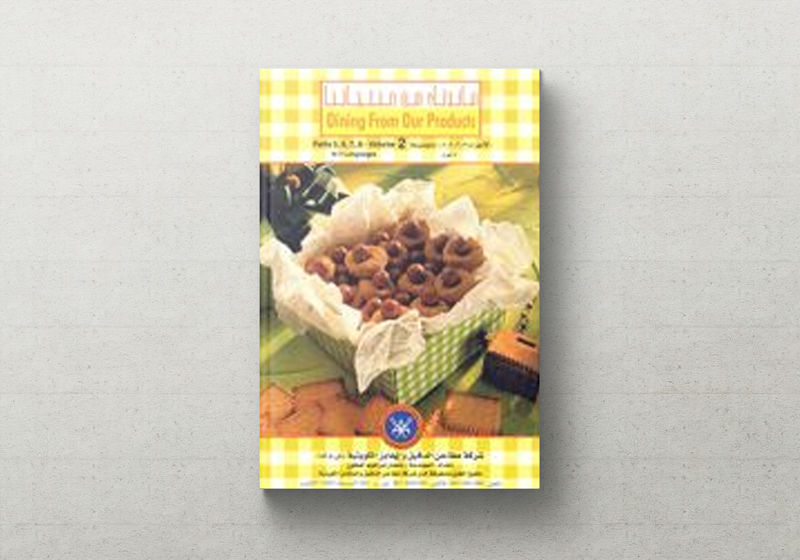 book image
