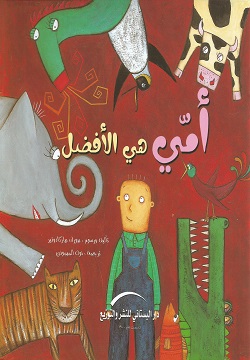 book image