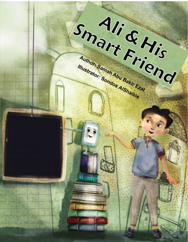 Ali and his smart friend
