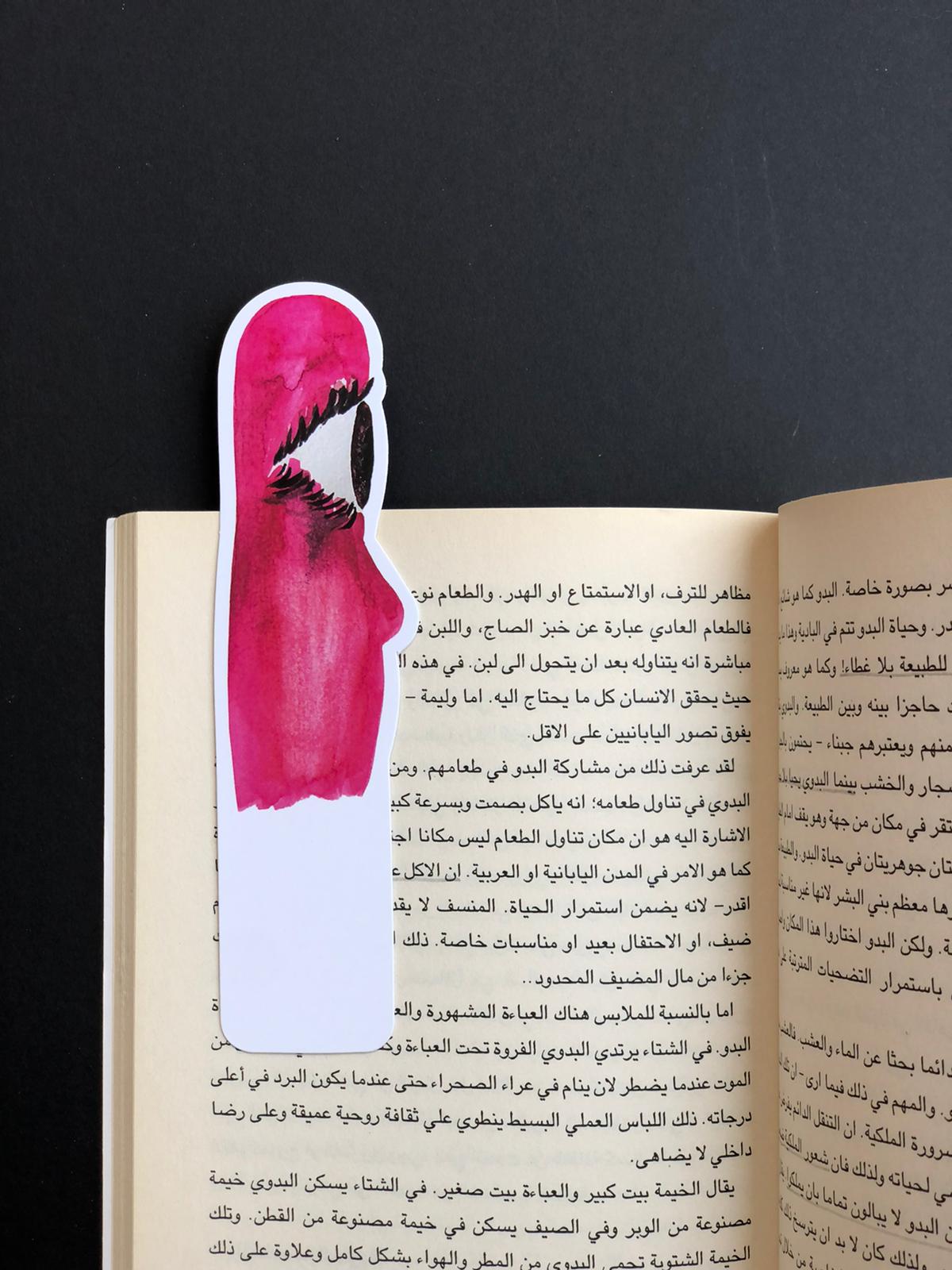 قاطع كتب العين الحمرا