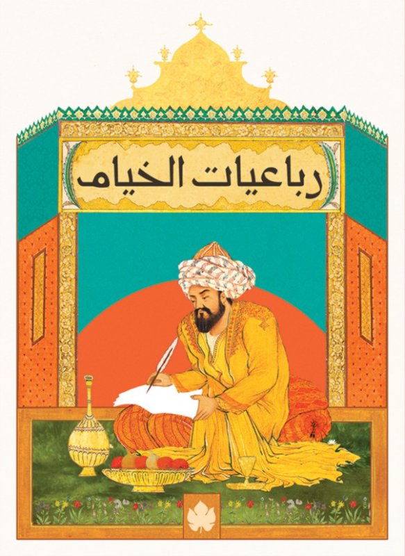 book image