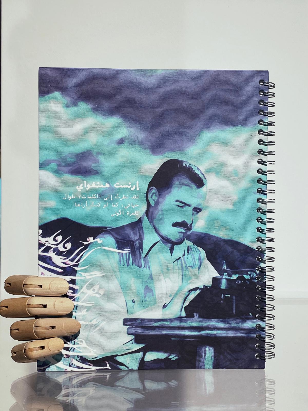 دفتر ارنست همنغواي