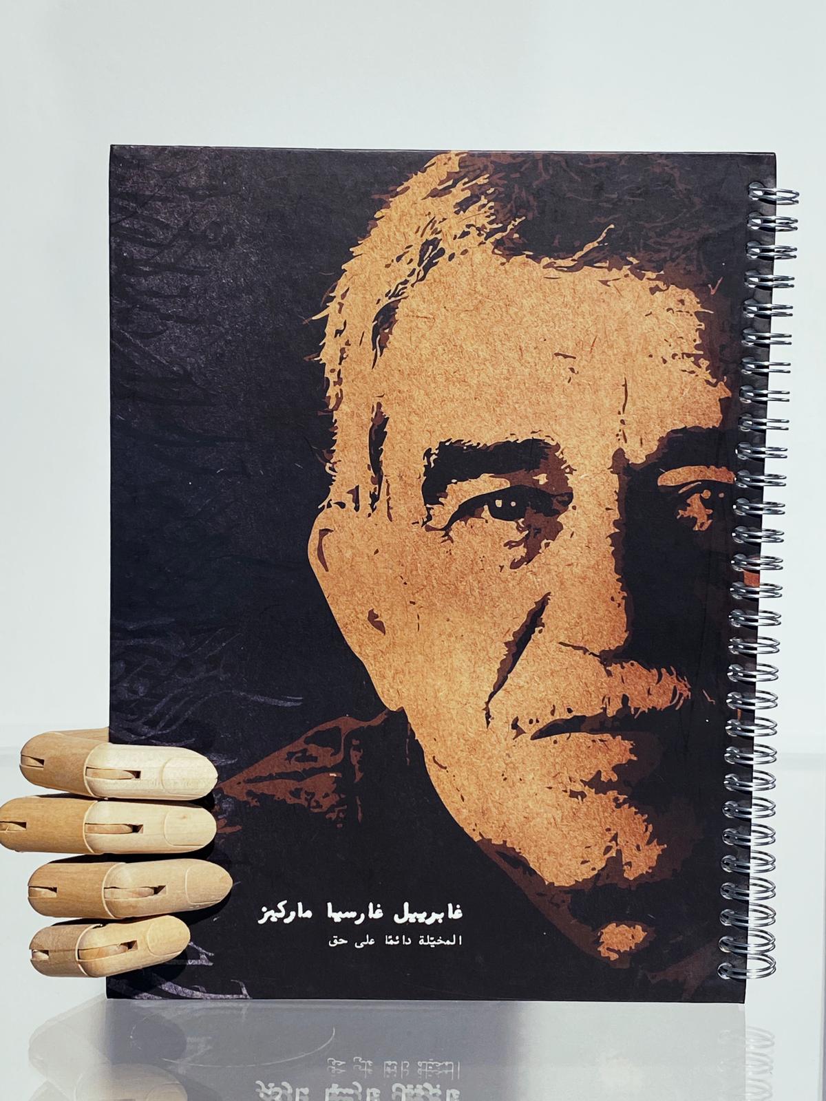 دفتر غابرييل غارسيا ماركيز