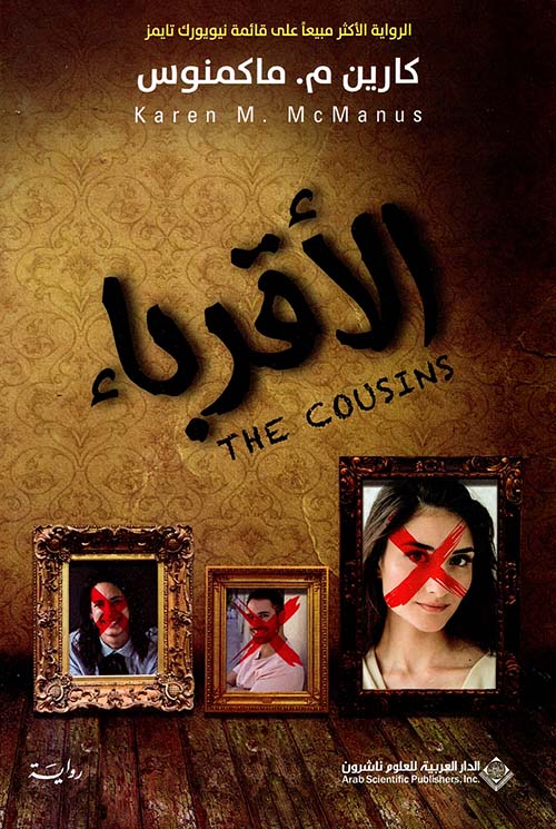 book image