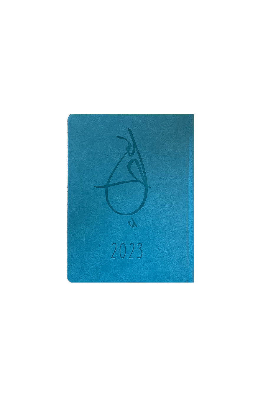 أجندة يومية 2023 - أخضر