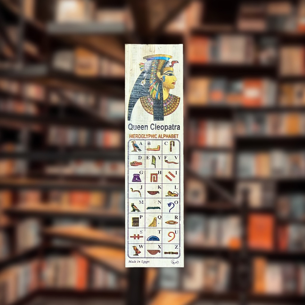قاطع كتب الملكة كليوبترا