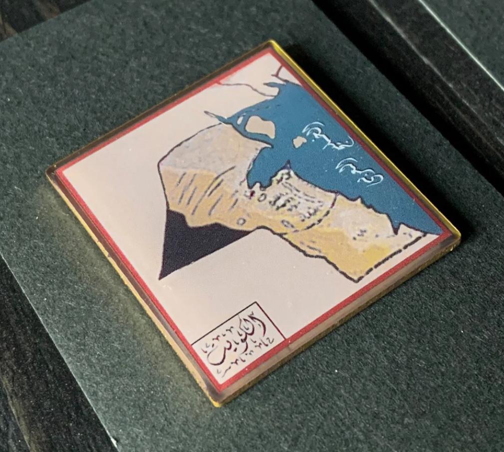 بروش خريطة الكويت 
